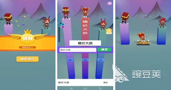 打字游戏大全下载推荐 有什么打字游戏非常好玩值得推荐2022