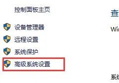 0x0000007f蓝屏代码原因及解决方法