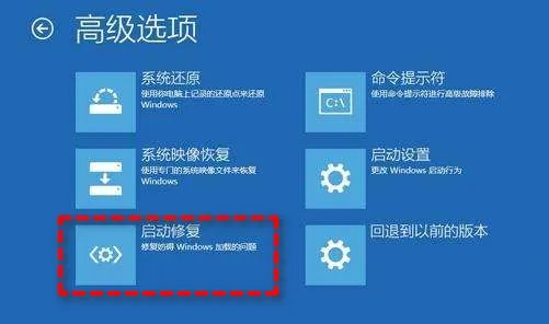 0xc000000f解决方法