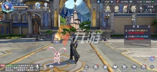 3d游戏前十排行榜名单推荐2021 最新安卓大型3d网络游戏大全