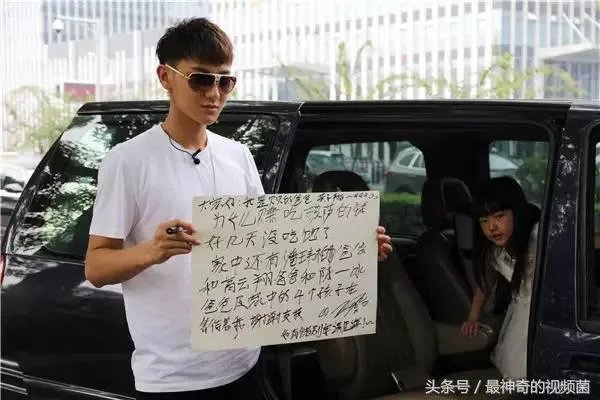 杨幂被赶出机场，大家怎么看？