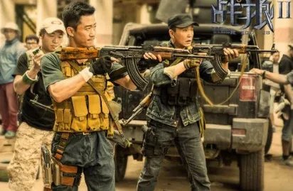 电影《战狼2》被偷票房了?
