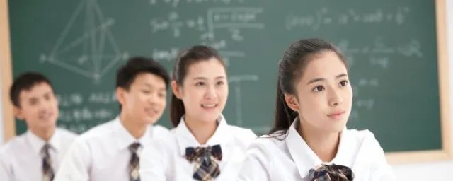 崛组词