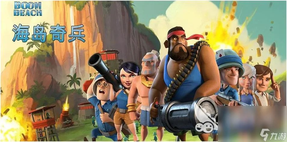 前十名海战游戏推荐 2023海战游戏排行榜