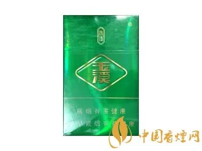 玉溪香烟价格表一览2022(最完整版)