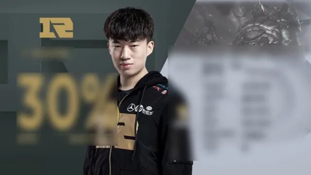 RNG赢了OMG 英雄联盟2019年春季赛小虎状态神勇
