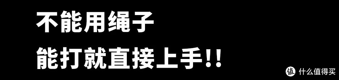 Bart字母斯慕圈什么属性?
