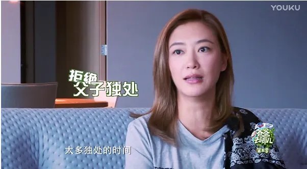 爸爸去哪儿5开播了吗?