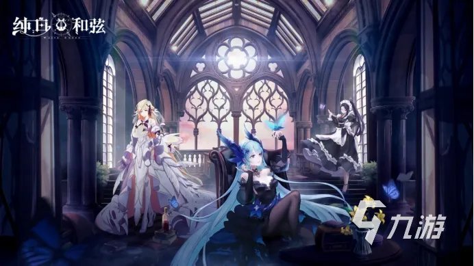 好玩的女人游戏有哪些2023 有趣的女人游戏盘点