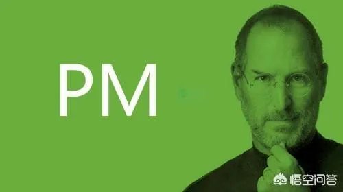 非你莫属周倩如现状