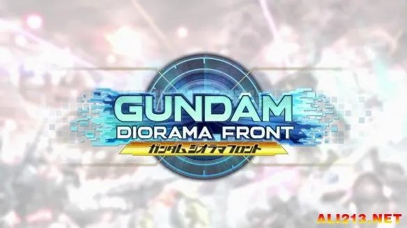 守护你的家园！PC塔防MMO《高达：立体前线》登场