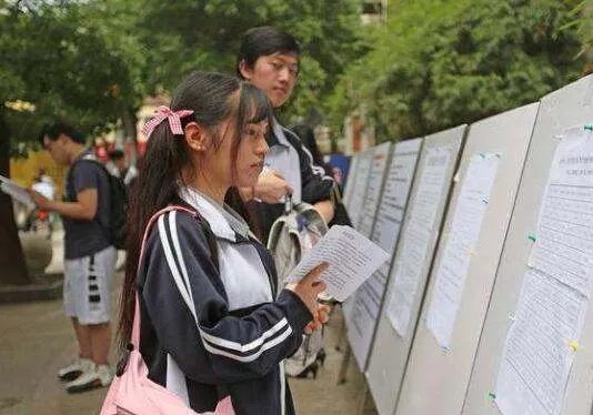 天津高考18人违纪作弊被查处,高考招录5大陷阱是什么?