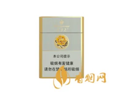 芙蓉王多少钱一包 不同系列芙蓉王价格表