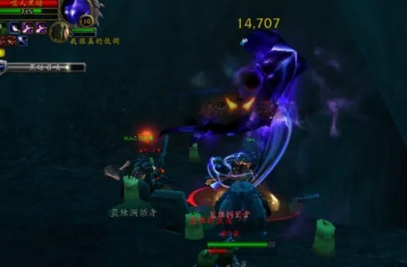 噬人黑暗在哪里