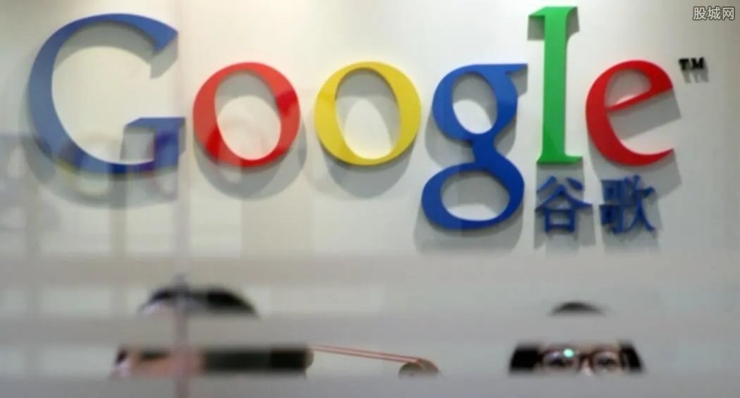 谷歌欲推天价羽绒服 网友嘲笑吓着小孩