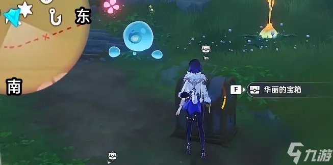 原神琉形蜃境右下角地下宝箱全收集攻略