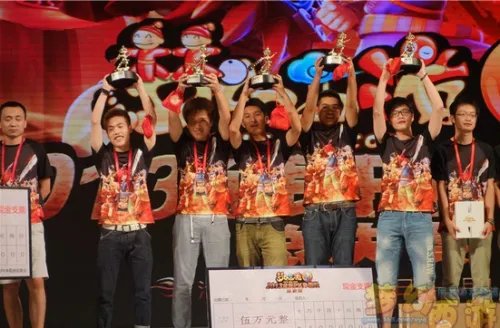 《梦幻西游2》2014年全民PK争霸赛火爆开启 巅峰决战