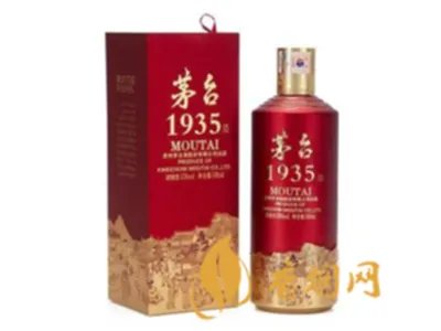 享誉中华的美酒，湖北茅台酱香型坤沙白酒