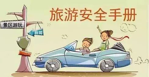 南京女大学生失联,失联多长时间了,人找到了吗?