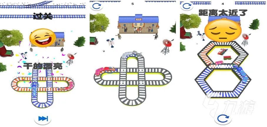 有趣的小火车游戏推荐 好玩的小火车游戏有哪些2023