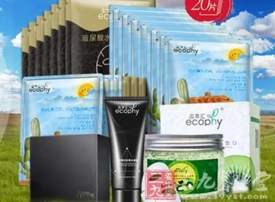 女人这处太臭原来是肾不好