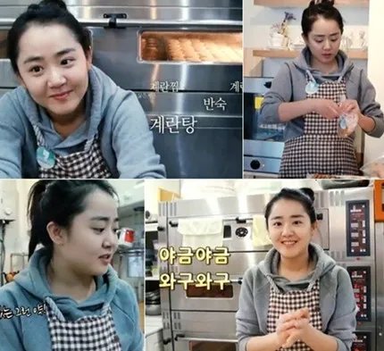 文根英近况照片曝光 臃肿身型吓人露圆下巴被指像大婶