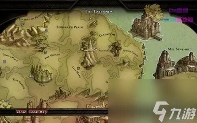 阿玛拉王国任务攻略