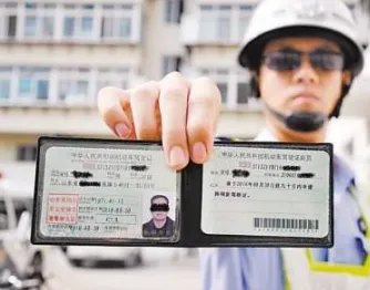 广东交警集中打击买卖记分行为做了什么?