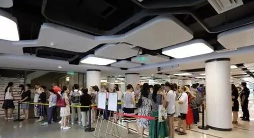 上海大剧院发售公益票是真的吗?