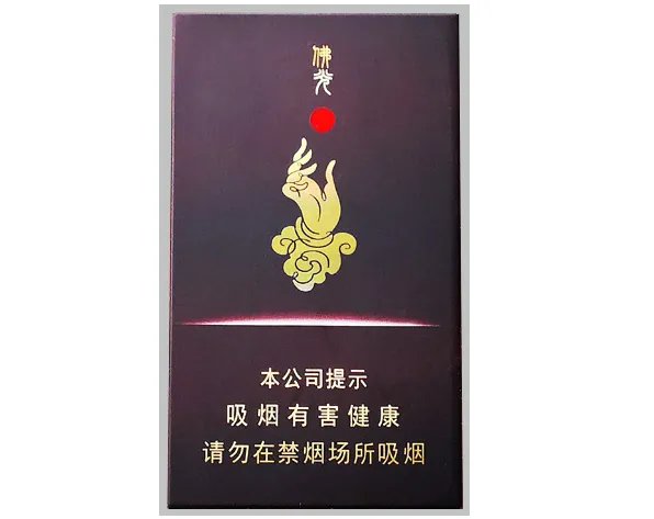 泰山佛光烟有几种 泰山佛光烟价格表2021价格表图片一览