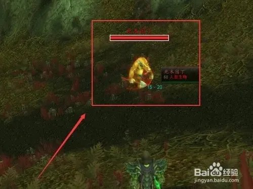 魔兽世界wlk暗月卡牌怎么获得