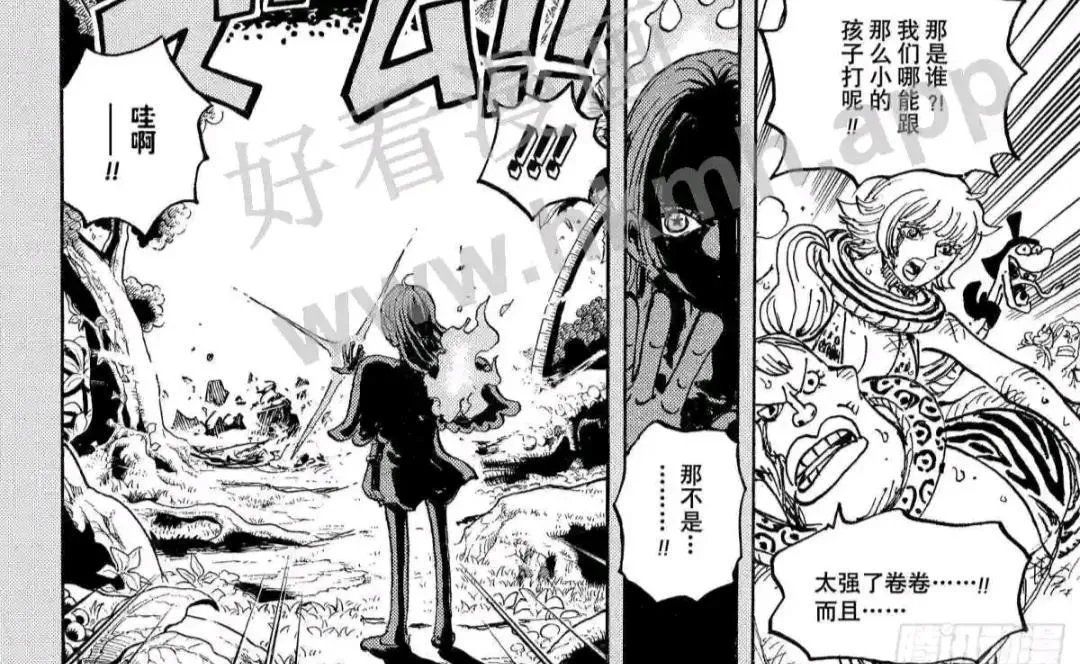 海贼王女帝蛇姬被虐