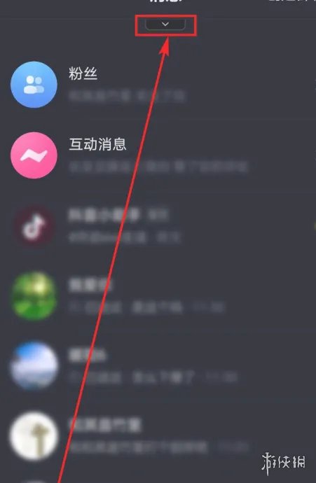 2021抖音星动之夜怎么投票 2021抖音星动之夜投票方法