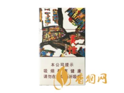贵烟价格表和图片一览 好抽的6款贵烟介绍