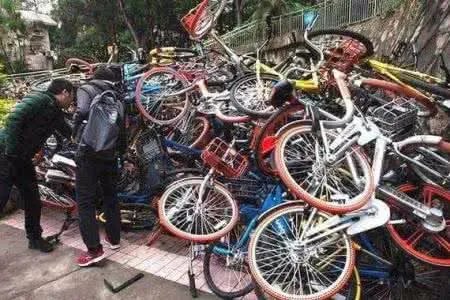 共享单车已经垃圾成山了吗?