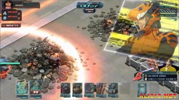 守护你的家园！PC塔防MMO《高达：立体前线》登场