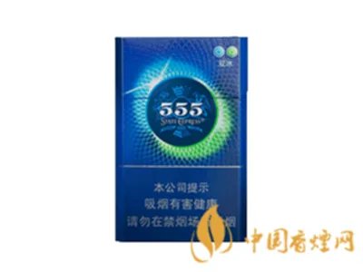 555香烟价格及图片大全   三五香烟价格查询