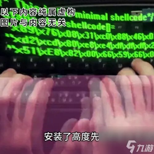 阴影下的秘密5 阴影下的秘密独白5