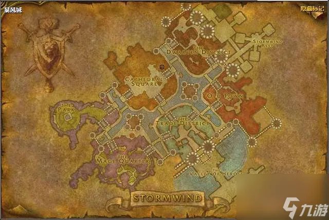 魔兽暴风城监狱任务及奖励详解 任务有几个、在哪里接和进入