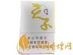天子香烟多少钱一包图片价格一览表