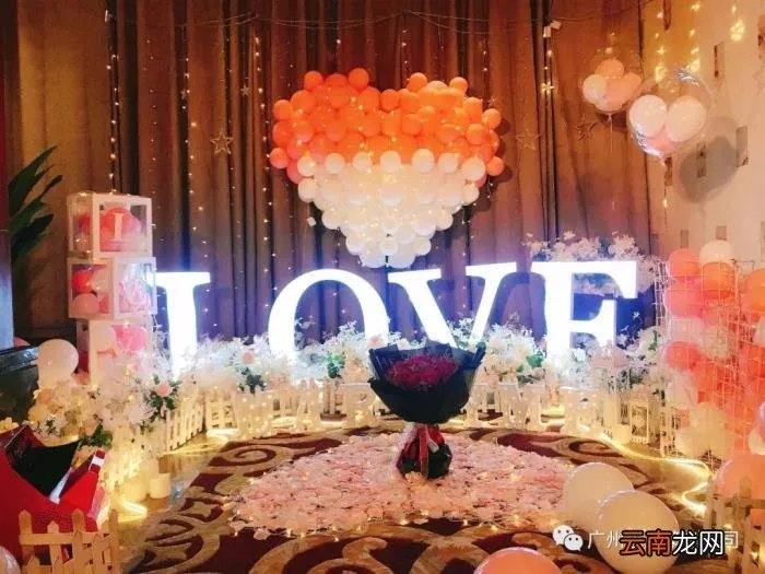 广州浪漫又不张扬的求婚方式 快闪求婚是什么意思