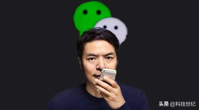 苹果突然宣布，微信或将面临“下架”危机，腾讯如何应对ios13？