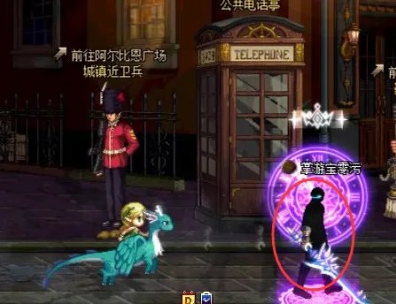 DNF阿尔比恩悬案攻略汇总 助你轻松赢取活动奖励