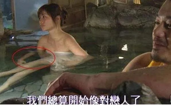 少女泡温泉惊现一幕:让人脸红(图)