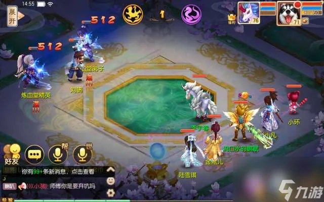 梦幻诛仙悟性炼骨及根骨灵力 炼骨符获取方法详解