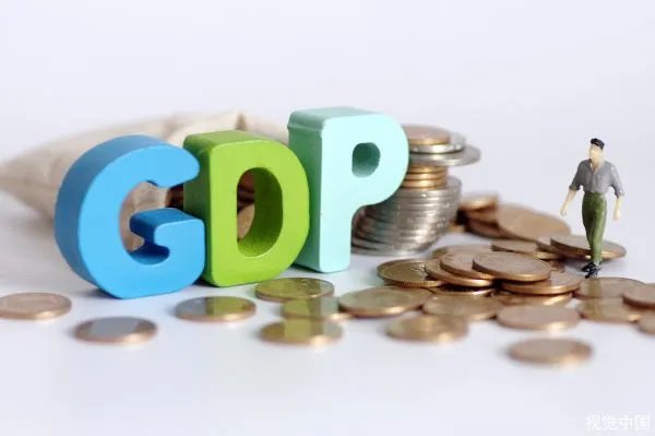 今年GDP目标增长6%以上，为何定为6%？
