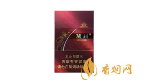 兰州烟最新价格表和图片大全(最完整版)