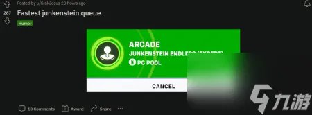 守望先锋万圣节活动什么时候结束 守望先锋2022万圣节活动时间详情