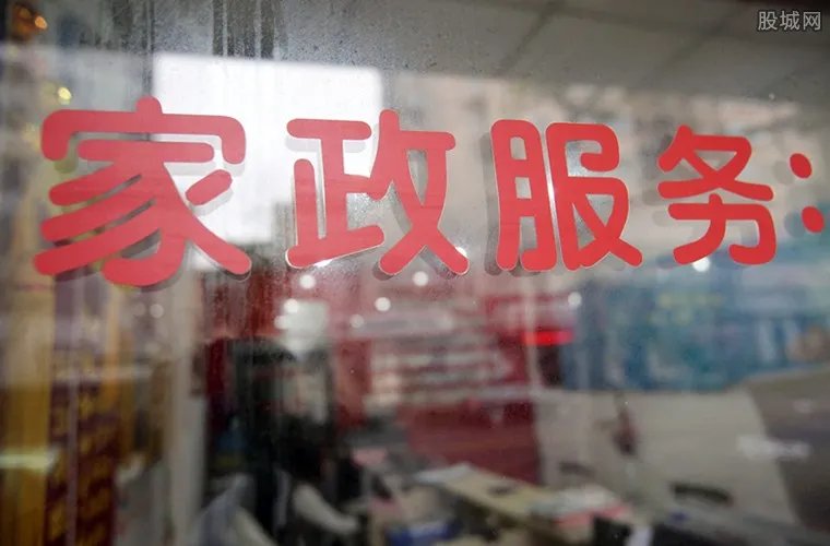 选美小姐当清洁工 清洁工一个月多少钱