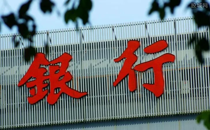 4亿存款神秘失踪 银行却拒绝承担责任